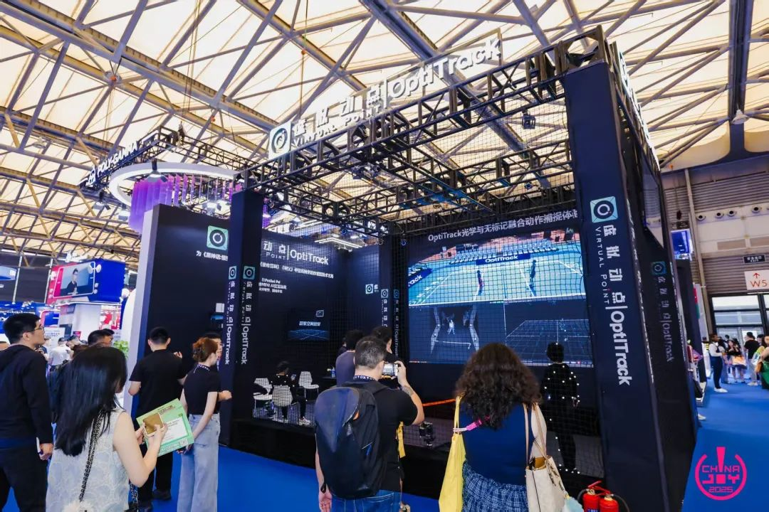 太阳成tyc7111cc官网·虚拟动点闪耀ChinaJoy 2025丨新技术、新产品引爆虚实融合新纪元